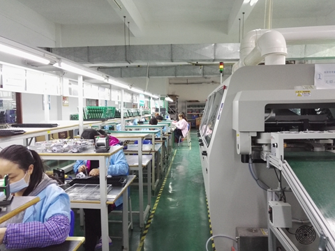 How to choose a qualified SMT processing factory?